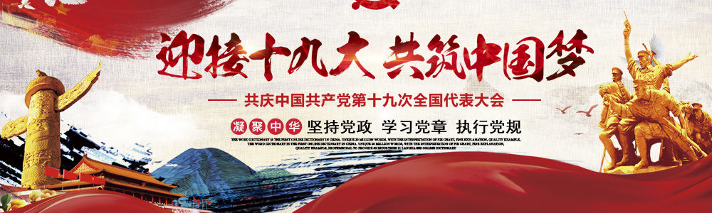 鹽城紫源天然氣有限公司 鹽城紫源天然氣有限公司