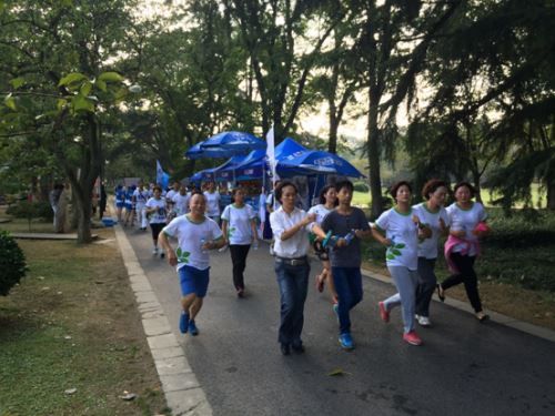 鹽城市舉辦慈善公益長跑活動.jpg 鹽城市舉辦慈善公益長跑活動.jpg