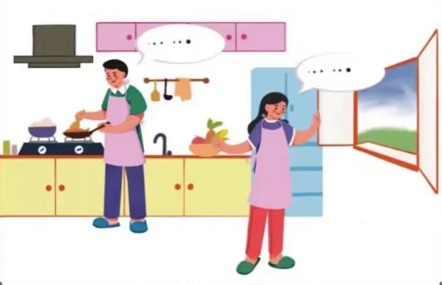 微信圖片_20230310085517.jpg 微信圖片_20230310085517.jpg